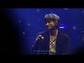 181209 서인국 Seoinguk 팬콘서트 멀어진다 Kor. + 운명 (바보처럼) + 너 땜에 못살아 + Light of my life Kor.