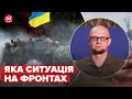 ⚡⚡ 103 дні війни. Оперативна інформація від Генштабу ЗСУ