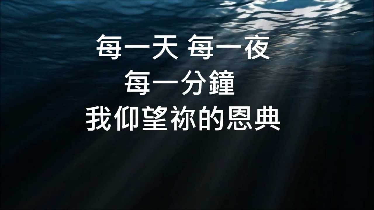YouTube player