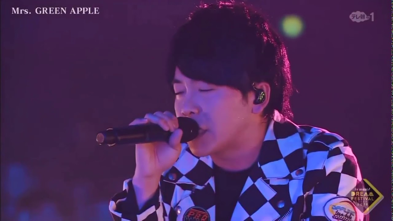 Mrs Greenapple Reverse Youtube