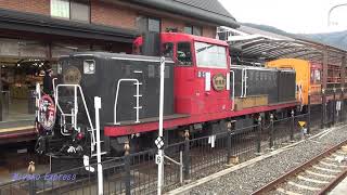 嵯峨野トロッコ列車の予備機DE10 1156号機　＠トロッコ嵯峨  18.12.13