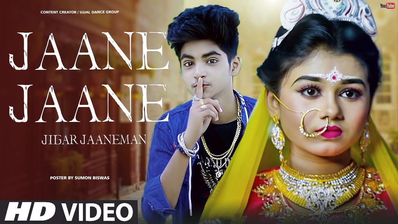Jaane Jigar Jaaneman  Aashiqui Cute Love Story Latest Hindi SongsRick  Sneha Ujjal Dance Group