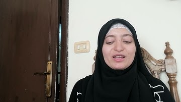 ربع "يأيها الرسول لا يحزنك الذين يسارعون في الكفر" سورة المائدة ص١١٦