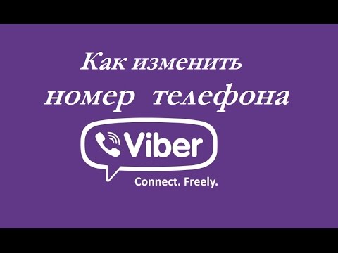 Получить виртуальный номер для приема смс NextPlusиз YouTube · Длительность: 2 мин5 с Получить виртуальный номер для приема смс NextPlusиз YouTube · Длительность: 2 мин5 с