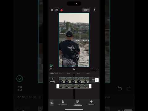 Видео: Мобильная видеосъёмка