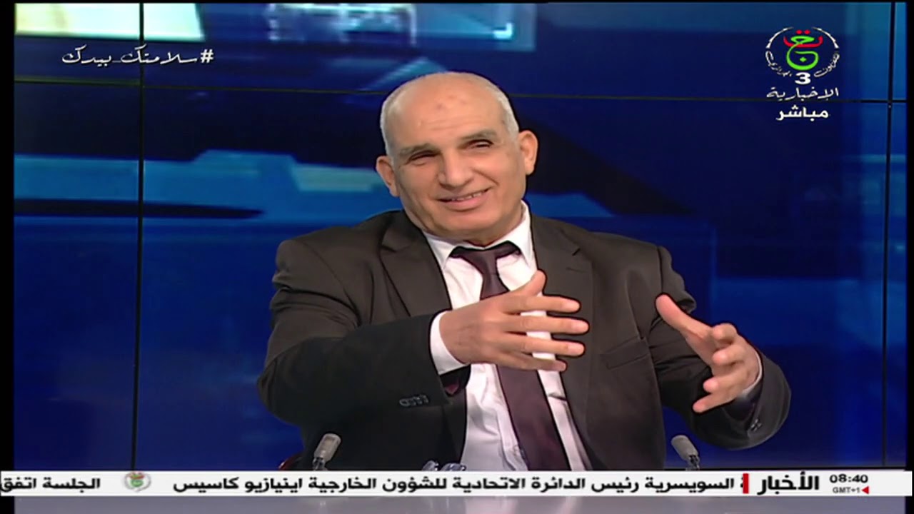 تاريخ 08 فيفري 1958 أحداث ساقية سيدي يوسف.. مجزرة صنعت ملحمة التضامن بين الجزائر وتونس