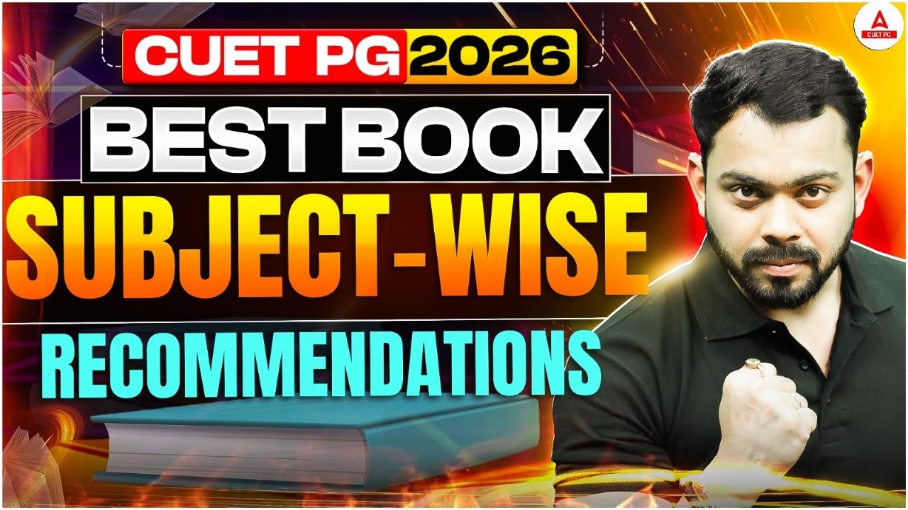 CUET PG 2026 की सबसे Best Books 📘 | Subject Wise Complete Booklist ...