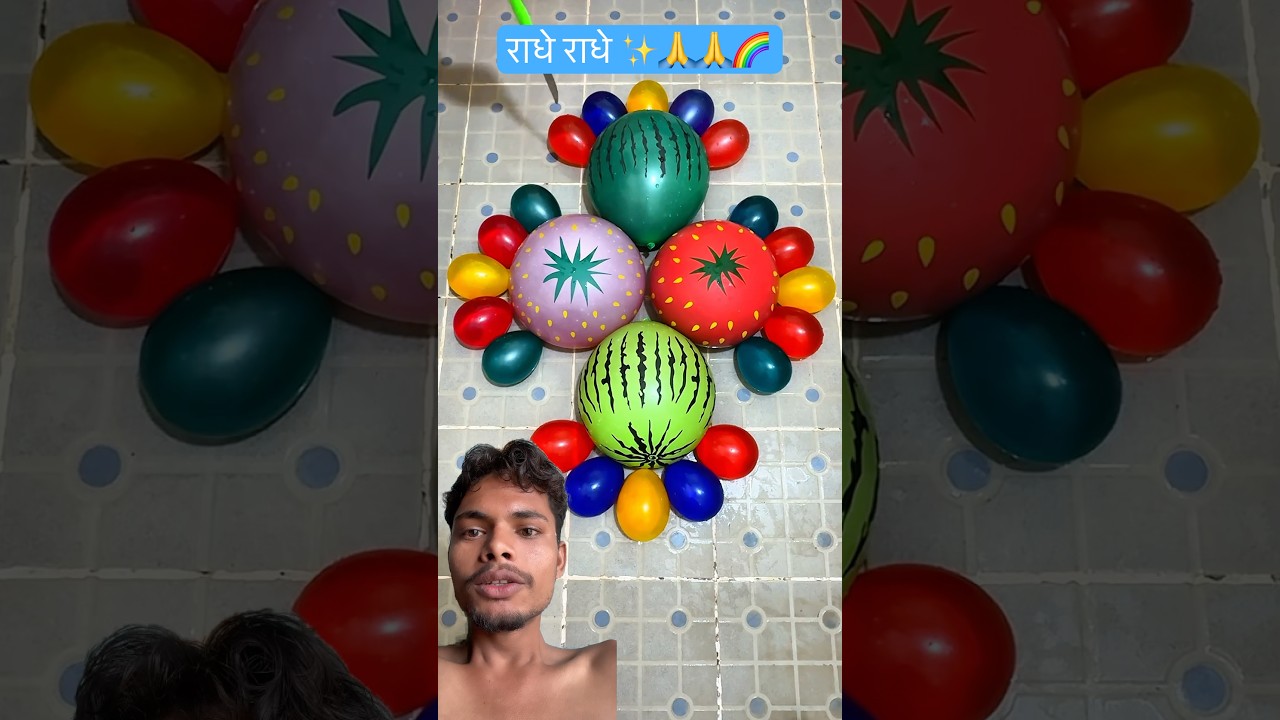 Very beautiful popping balloon 🎈 