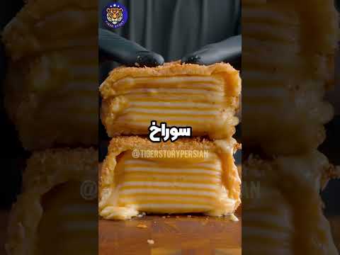 چنگیز و الناز در حال بازی کردن شطرنج فوق خشن بهترین داستان های فارسی کوتاه با ویدیوهای ای اس ام آر