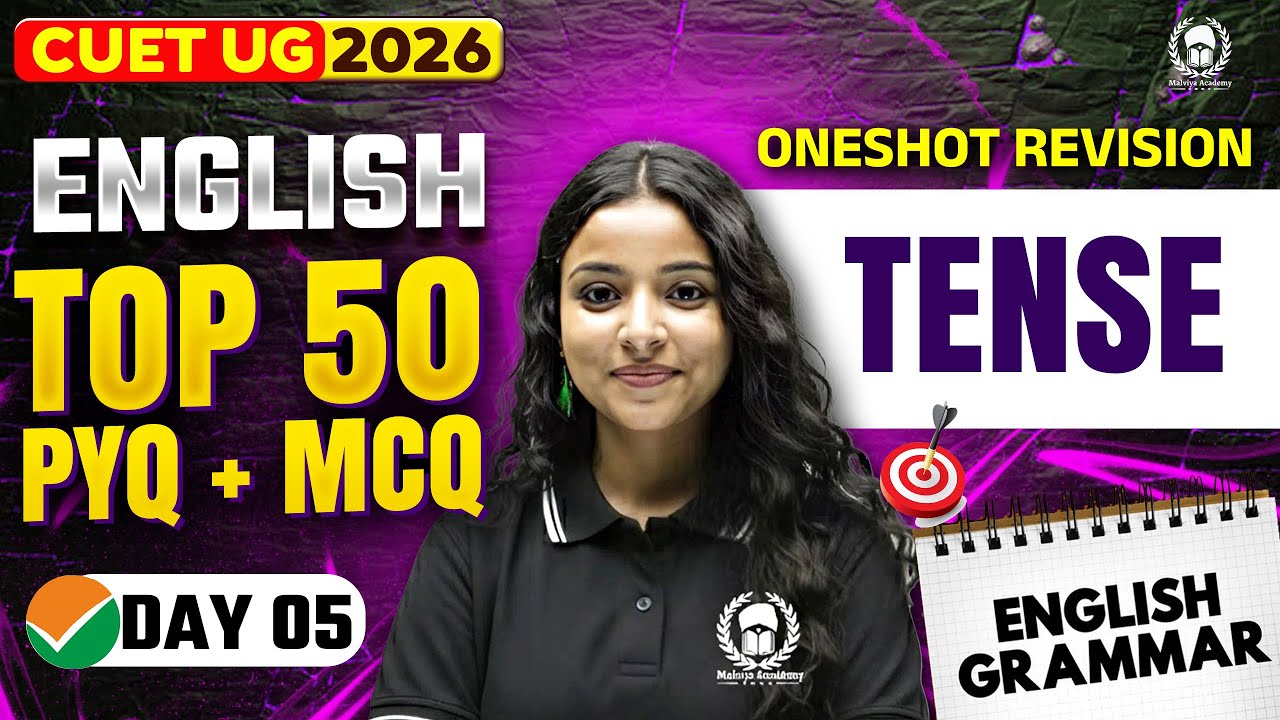 CUET 2026 English | Tense Top 50 PYQ+MCQ | Umeed Phase-2 | Megha Ma'am ...