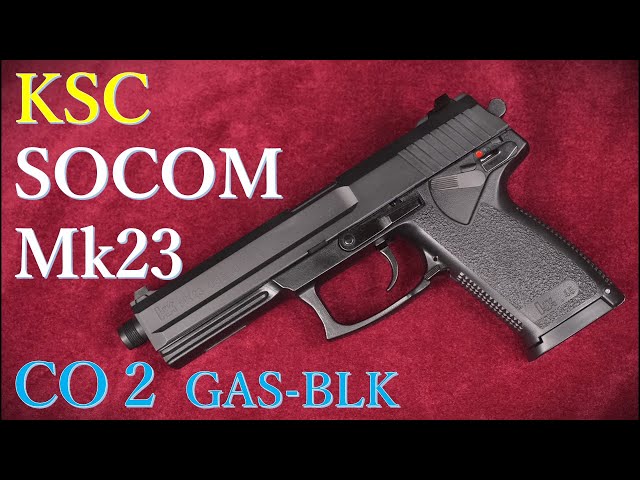 新製品 KSC SOCOM Mk23 [CO2]ガスブローバック：試射結果 ...