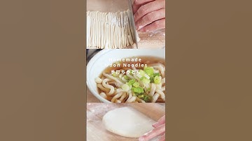 How to make udon noodles from SCRATCH