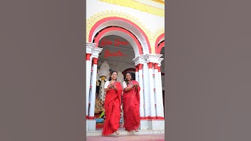 Ailo Uma Barite #dance #shorts #youtubeshorts #ailoumabarite #durgapuja #maadurga #trending #viral