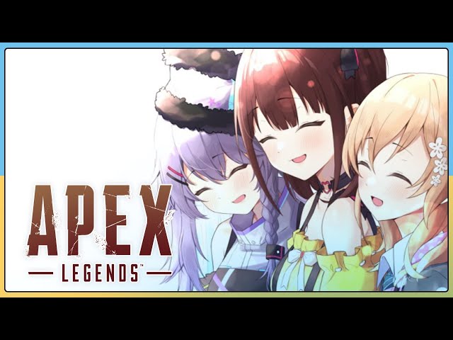 【APEX】ボラしか勝たん【音色は紫】のサムネイル