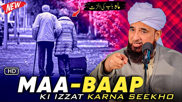 Maa Baap Ki Izzat Karna Seekho | Respect Your Parents | Muhammad Raza Saqib Mustafai