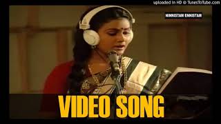 Naadangalaay Nee Varu.....(Preetha Madhu)