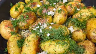 Как приготовить молодую картошку с чесноком и укропом.Самая Вкусная картошка.Жареная картошка.