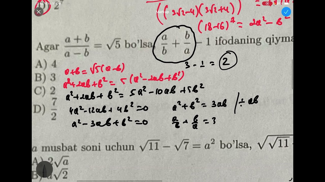 MILLIY SERTIFIKAT (IDC) 2-bo‘lim. 62-94 misollar tahlili