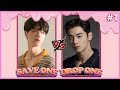 KDRAMA QUIZ | SAVE ONE DROP ONE KDRAMA ACTOR #1