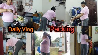 सबह सबह उठकर कह जन क लए Packing शर कर द My Daily Life Routine