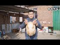 【食味阿远】阿远买了个14斤的猪头，铁锅卤1小时再泡，切盘蘸蒜汁吃，舒坦 | Stewed Pig Head  | Shi Wei A Yuan
