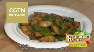 Три земных свежести Три земных свежести