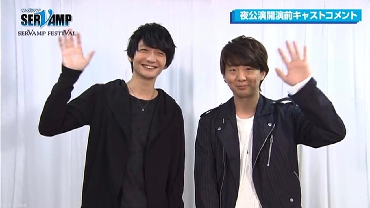 SERVAMP FESTIVAL BD ボーナスクリップ