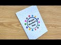 Fabrication de cartes de vux pour la fte des enseignants  carte faite  la main pour la journe des enseignants  carte de la journe des enseignants 2022