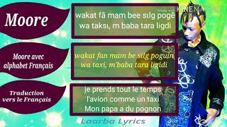 Kayawoto Rakanra biiga | Lyrics (paroles)   TRADUCTION by Laarba