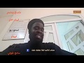 ابونا جوزيف جون  | ونرمين حنا | ترنيمة وسط البحر الهايج [Official Music Video]