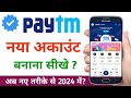 Paytm account kaise banaye | How to creat paytm account |
