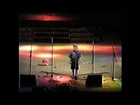 ბურთი -  ლუკა ხუბულაშვილი