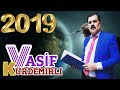 bel bağlama nanecibe namus ar əldən gedər Vasif Kürdəmirli 2019