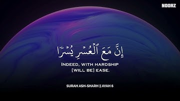 أرح سمعك وقلبك بالقرآن - تلاوة تقشعر لها الأبدان بصوت محمد ديبيروف | Muhammad Dibirov | ❤️🎧