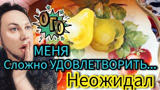 МЕНЯ СЛОЖНО УДОВЛЕТВОРИТь но Мос. Винтаж  старался 🧐😎😧 Блошиный рынок Москва Россия Иван Рыбников