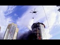 Фрагмент репортажа первого канала из рубрики "Доброе утро"