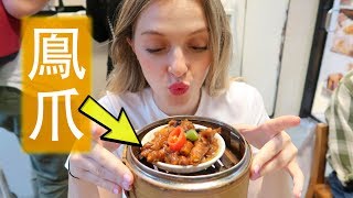 最愛雞腳的外國女生!! | Hong Kong Food Tour with Girlfriend