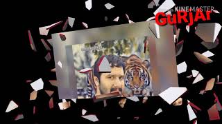 Gujjar ke chore nami sse