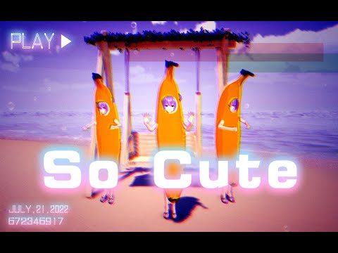 蕉作人，变身！蒸汽波小晚演绎So Cute【直播剪辑】