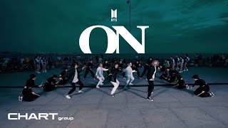 K-Pop In Public Bts 방탄소년단 - On Dance Cover Chart X Needles Cheerleading Team