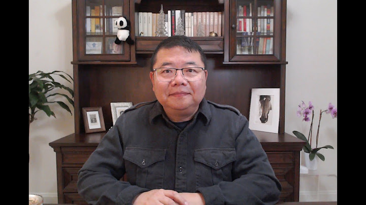 中國經濟風高浪急 人民銀行突然易帥/安康醫院維穩功能/王劍每日觀察/20230703 - 天天要聞