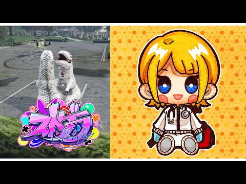 【#ストグラ】今の街はどうなってる？と、もしかしたらの話｜はがかけるの白市民251日目｜個人医23日目【GTA5】