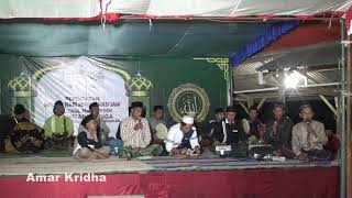 Duda Versi Sholawat Bajul Buntung Siki Trenggalek