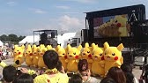 Pikachu Outbreak Akarenga Park Yokohama Youtube