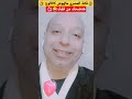 احلى نكت مصرية نكتة المصري مالهوش كاتالوج اضحك مع روميل شو محترف النكتة المصرية وتقاليد الفنانيين