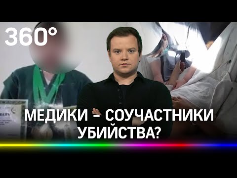 «Они превратили его печень в месиво»:новые подробности убийства дзюдоиста в Туркменистане