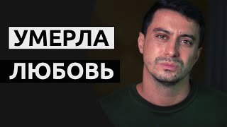 Она цеплялась за любовь | Красивые стихи о любви