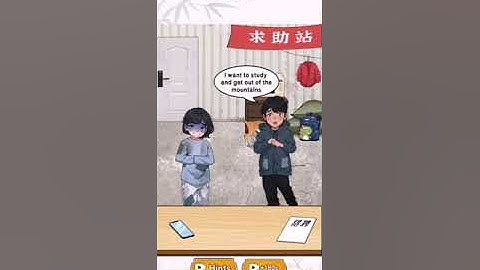 Brain Puzzle King Level 55 Winter Warmth gameplay walkthrough