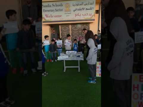 اذاعة متميزة لصف ثاني  لغة انجليزية بالإبتدائي 6 4 1438