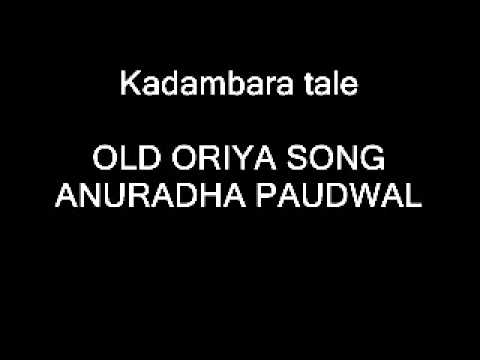 Kadambara tale